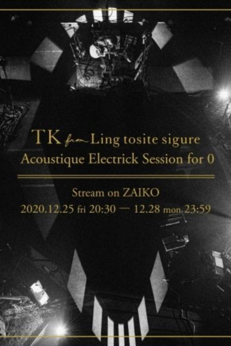 TK from 凛として時雨 「Acoustique Electrick Session for 0」