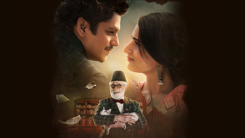 Image d'arrière-plan 2 du film गुस्ताख इश्क़