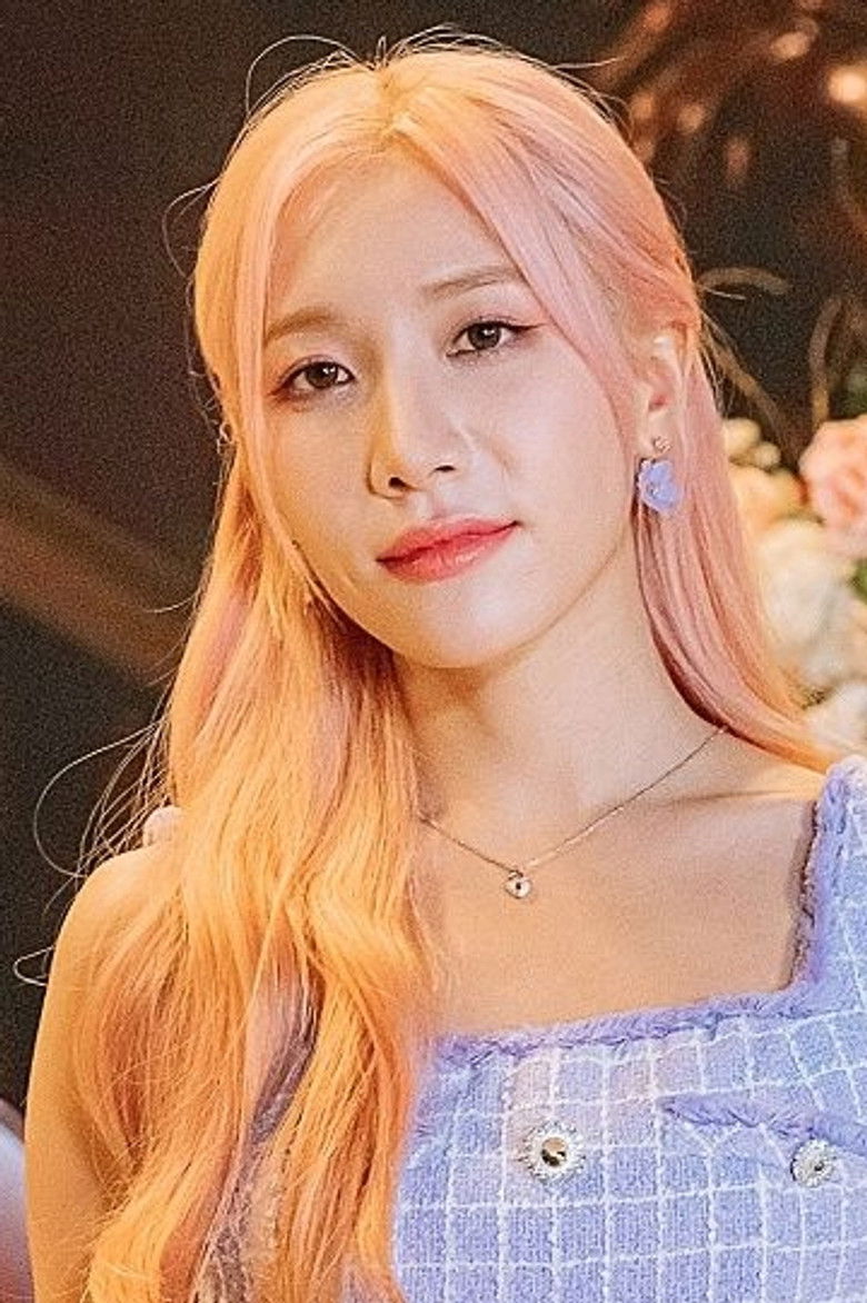 Jung So-yeon portrait image