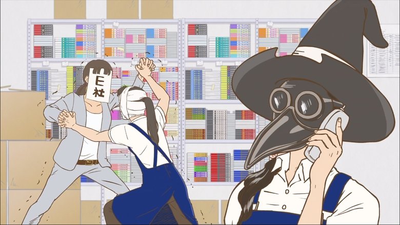 Skull-face Bookseller Honda-san, Vol. 1 by Honda Skull-face Bookseller Honda-san, Vol. 1 by Honda