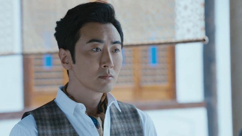 Still image for 猎金行动 season 1 episode 17: Episode 17