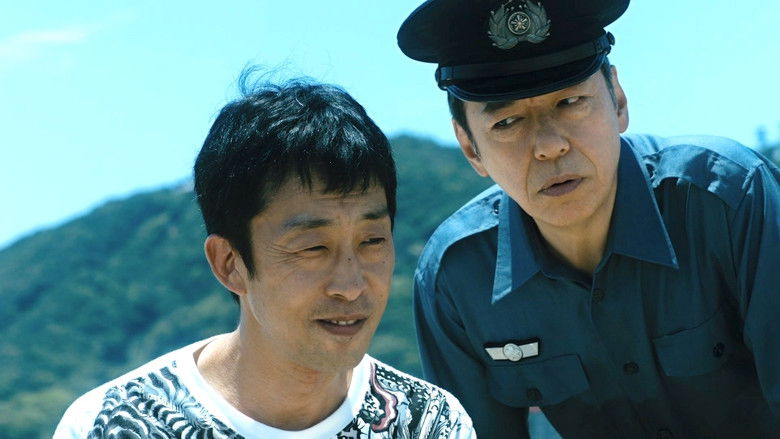 Still image for Mushoboke season 1 episode 10: Episode 10