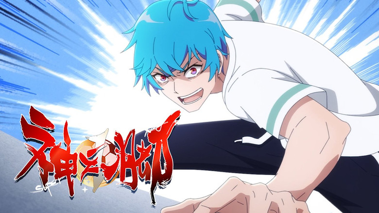 Still image for SUPER XIANG season 1 episode 1: Episode 1 Still image for SUPER XIANG season 1 episode 1: Episode 1