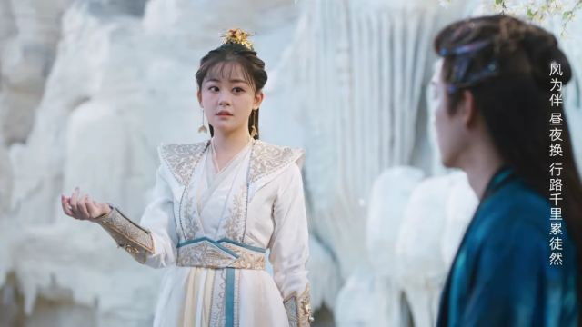 Still image for The Seized Destiny season 1 episode 7: Episode 7 Still image for The Seized Destiny season 1 episode 7: Episode 7