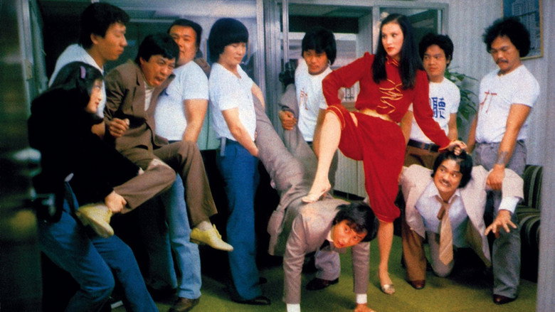 Image d'arrière-plan 4 du film 追女三十六房