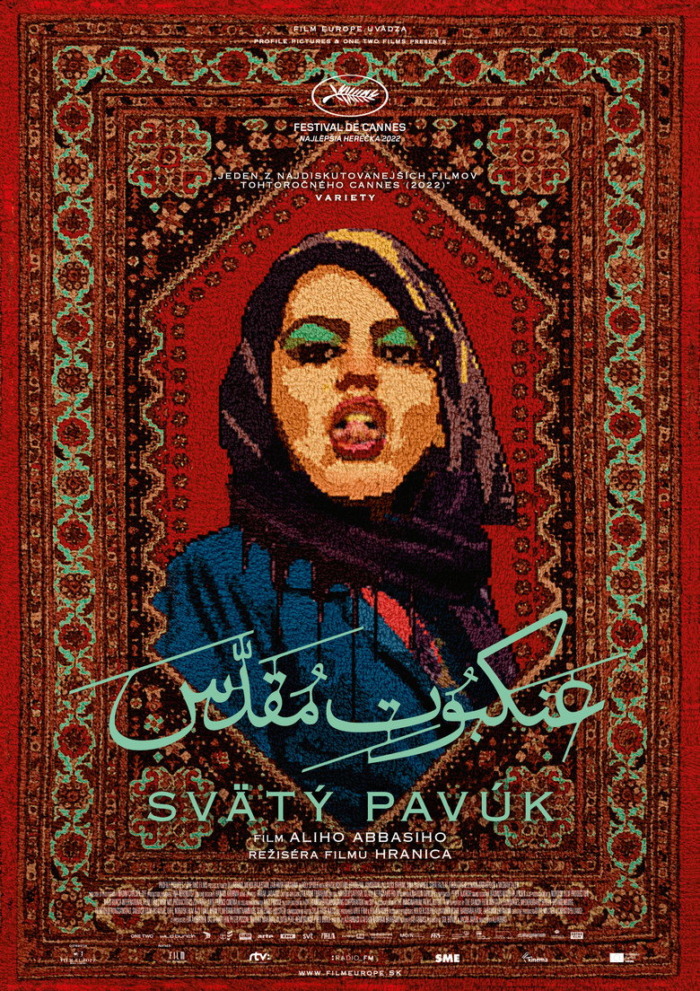 Sv&auml;t&yacute; pav&uacute;k (2022)