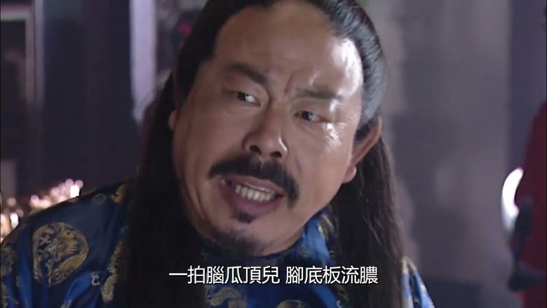 Still image for Taiping Rebellion season 1 episode 32: Episode 32