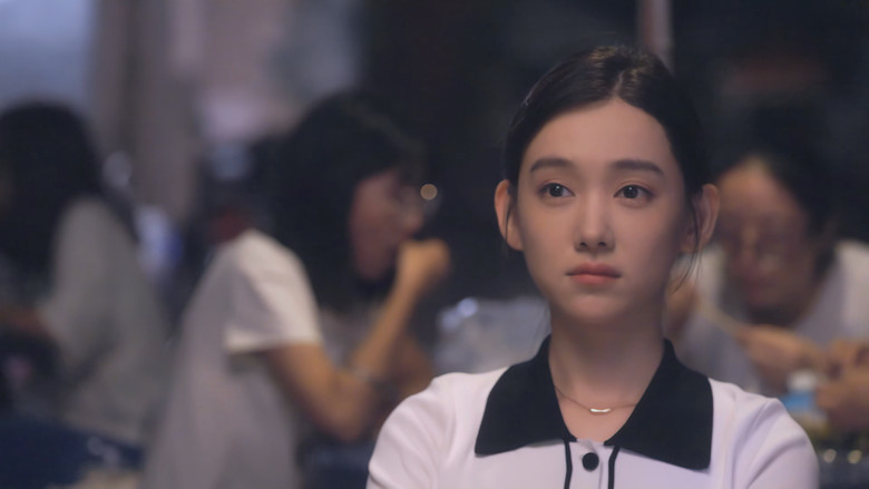 Still image for Please Smile season 1 episode 3: Episode 3 Still image for Please Smile season 1 episode 3: Episode 3