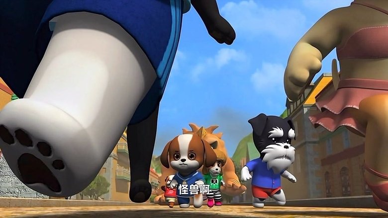 Still image for 宝狄与好友 season 1 episode 34: Episode 34