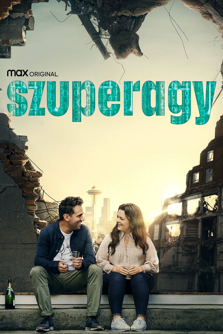 Film poster