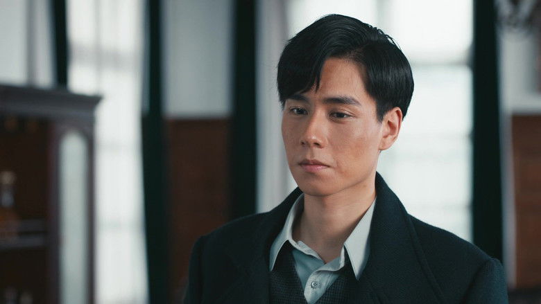 Still image for Defying the Storm season 1 episode 38: Episode 38 Still image for Defying the Storm season 1 episode 38: Episode 38