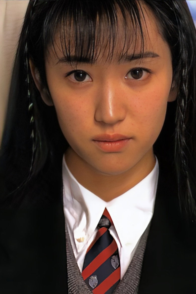 Yumi Shindo photo 2