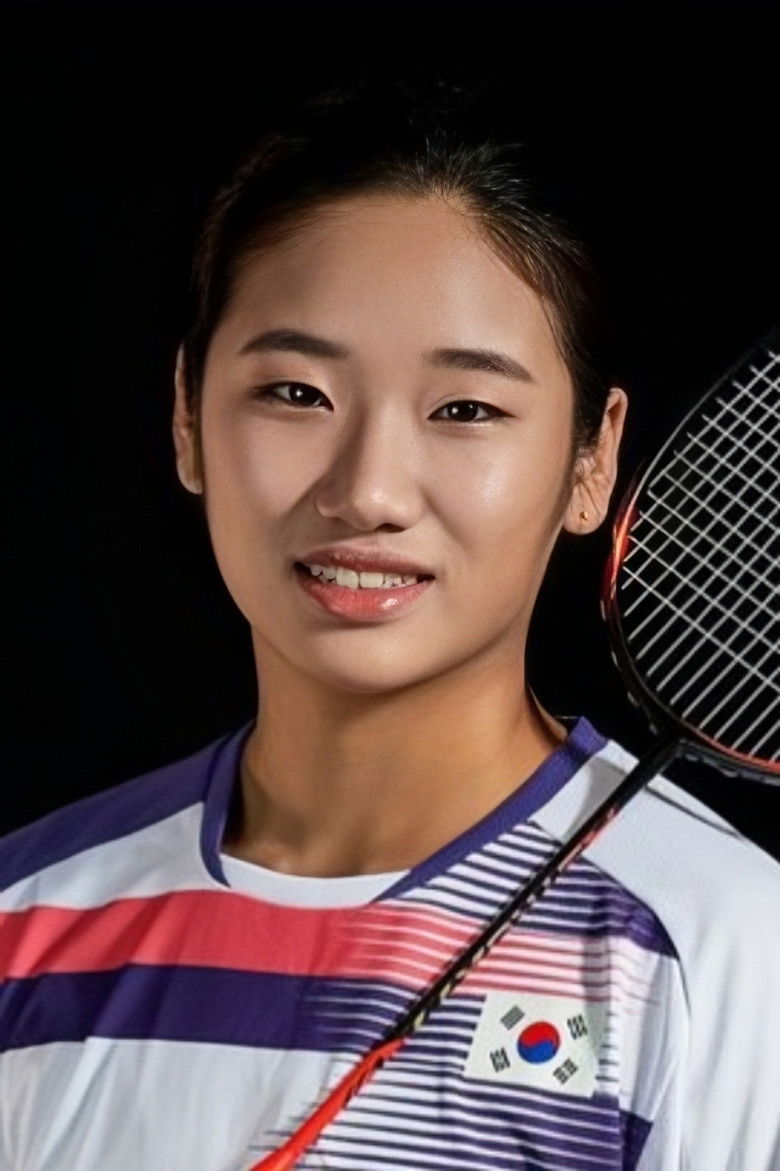 An Se-young portrait image