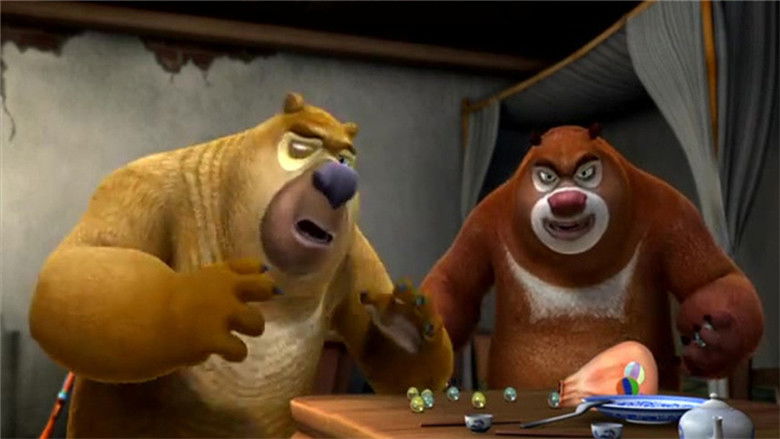 Still image for 熊出没之环球大冒险 season 1 episode 84: Episode 84