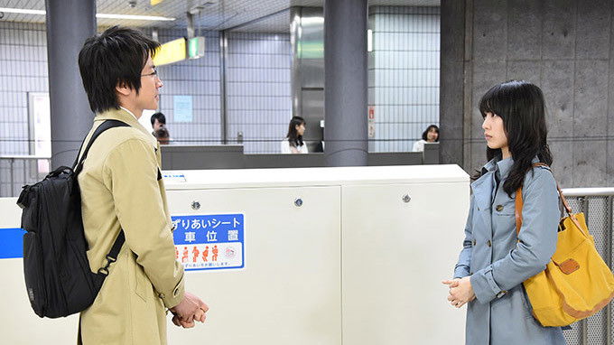 Still image for Reverse season 1 episode 3: Episode 3 Still image for Reverse season 1 episode 3: Episode 3