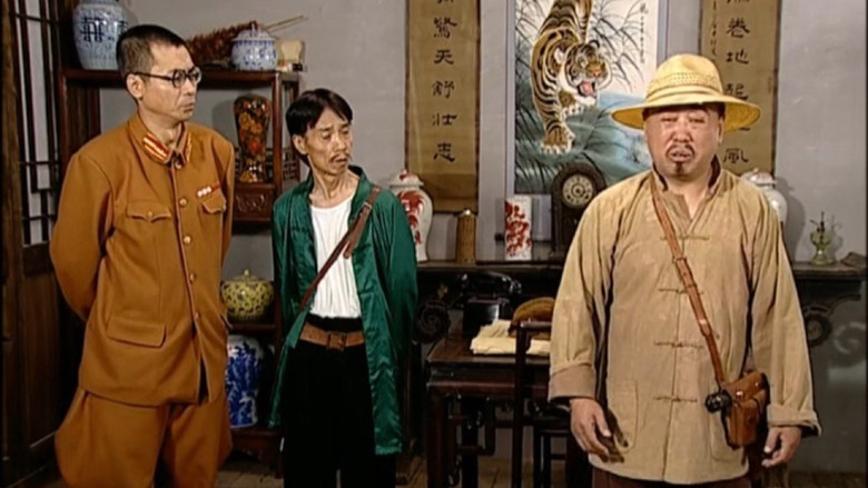 Still image for The Secret Facility season 1 episode 10: Episode 10 Still image for The Secret Facility season 1 episode 10: Episode 10