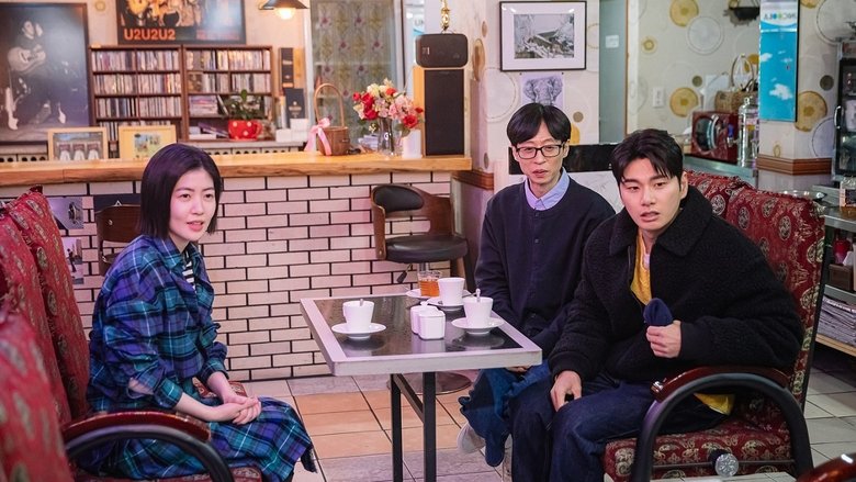 Still image for How Do You Play? season 1 episode 267: Episode 267 Still image for How Do You Play? season 1 episode 267: Episode 267