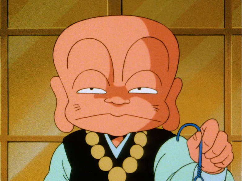Still from Urusei Yatsura - Season 1 Episode 205