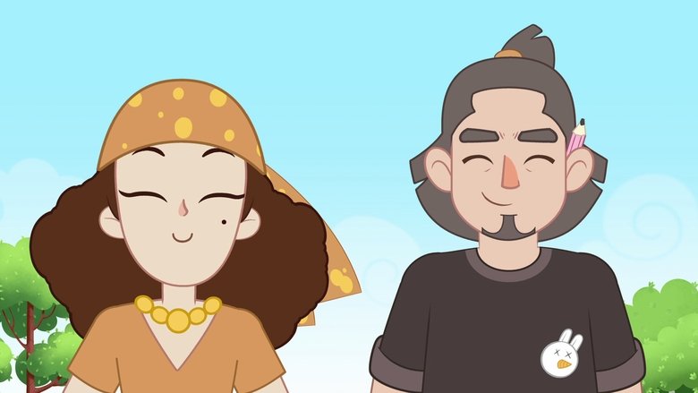 Still image for Luo Bao Bei season 1 episode 48: Thank You Uncle Ray Still image for Luo Bao Bei season 1 episode 48: Thank You Uncle Ray