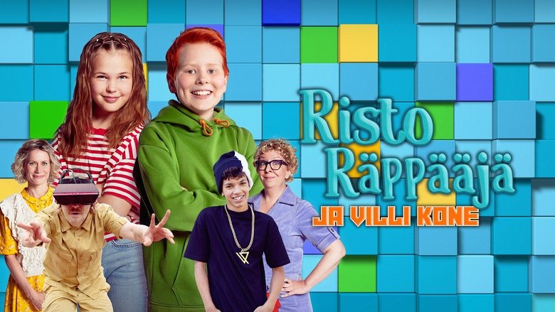 Ricky Rapper and the Wild Machine (2023)