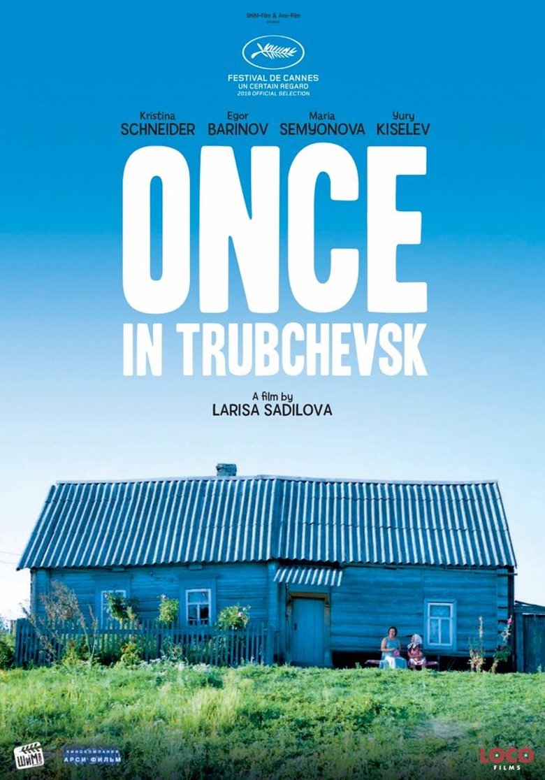 Once in Trubchevsk main poster