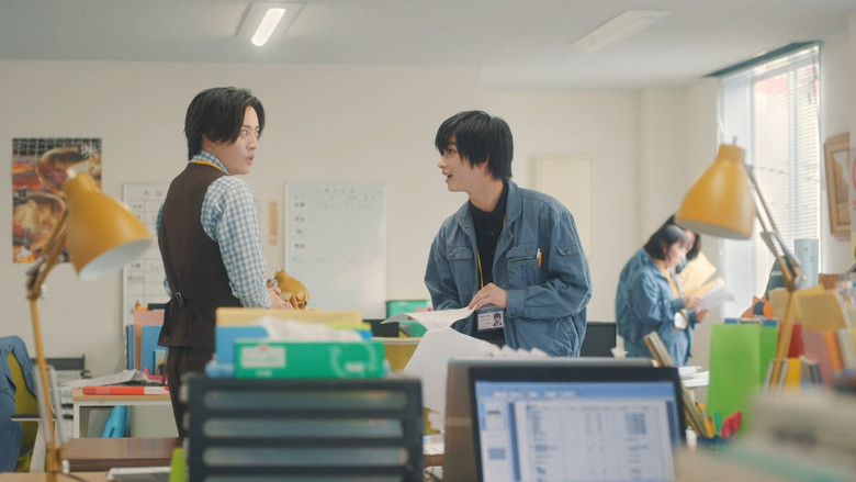 Still image for Two Office Workers Who Are Too Poisonous for One's Eyes season 1 episode 12: Episode 12 Still image for Two Office Workers Who Are Too Poisonous for One's Eyes season 1 episode 12: Episode 12