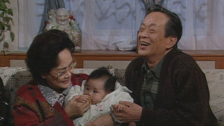 真情 Saison 1 Épisode 203 Voirfilms