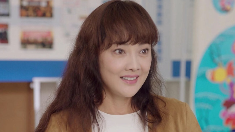 Still image for Small Happiness season 1 episode 14: Episode 14 Still image for Small Happiness season 1 episode 14: Episode 14