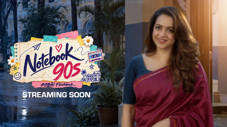Still from Notebook 90s