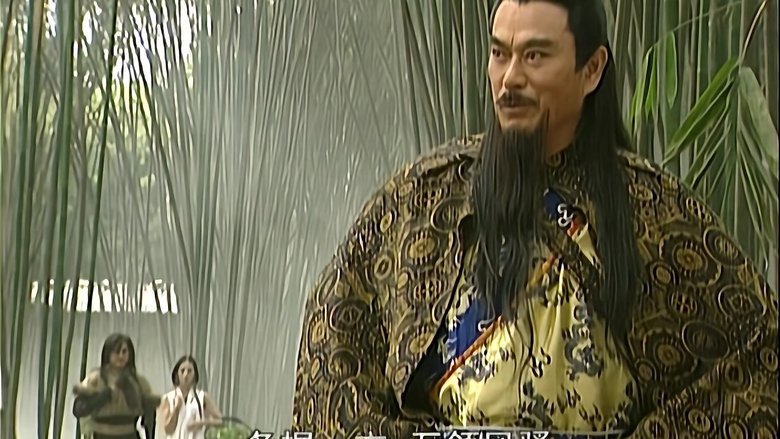 Still image for Wind and Cloud season 1 episode 1: Episode 1