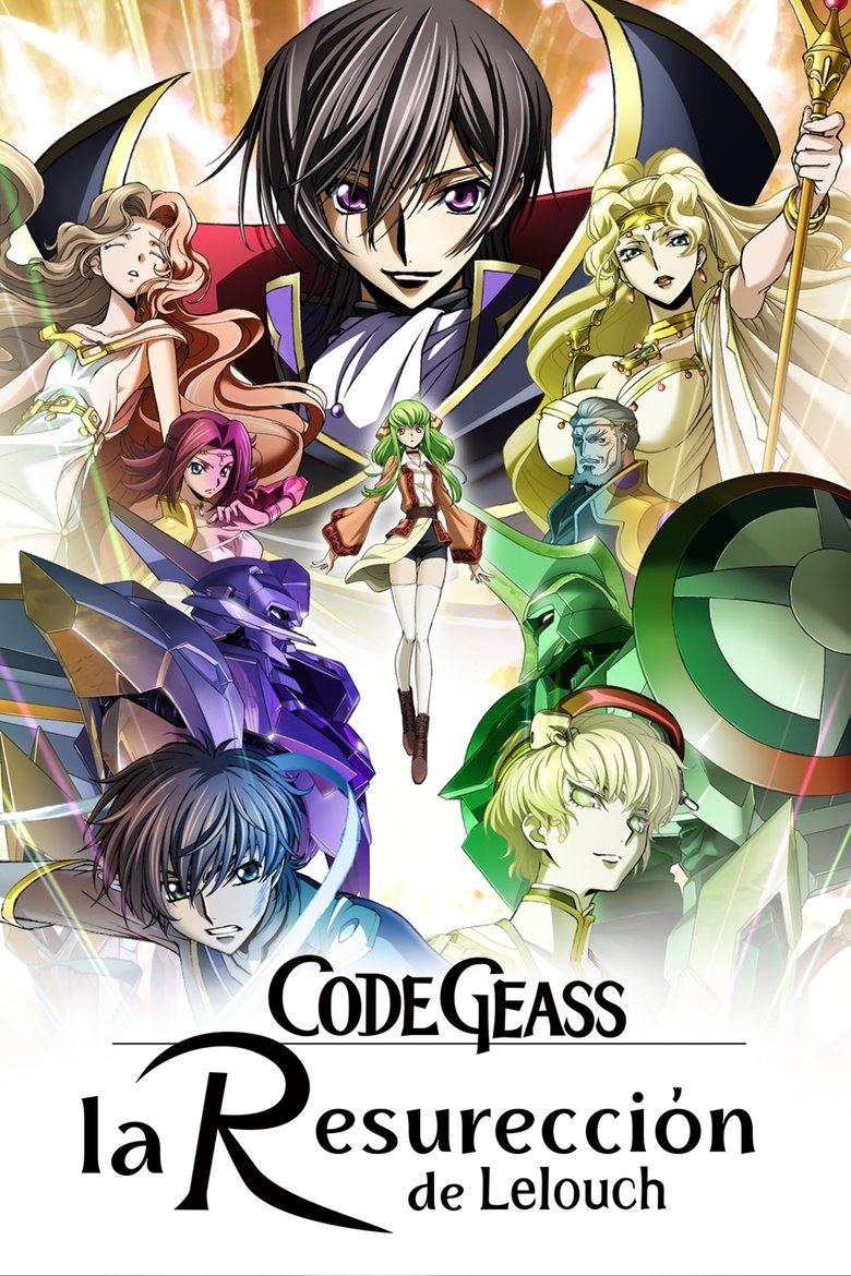 Code Geass: Fukkatsu no Lelouch