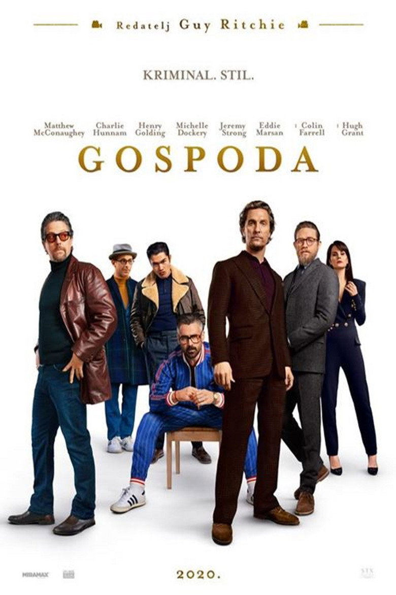 Gospoda (2020)