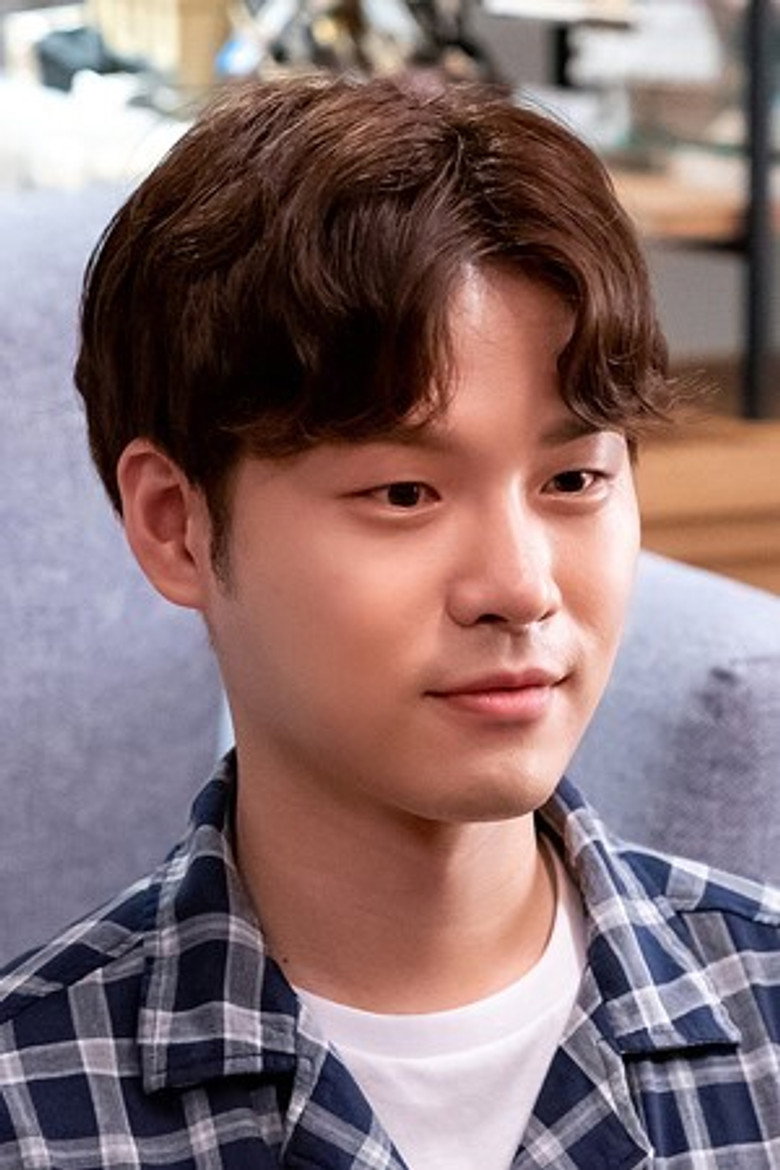 Yun Ji-on photo