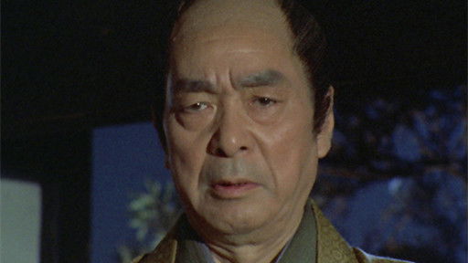 Lone Wolf and Cub 1×23