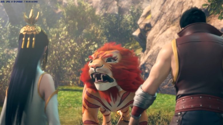 Still image for Martial Universe season 1 episode 3: Episode 3 Still image for Martial Universe season 1 episode 3: Episode 3