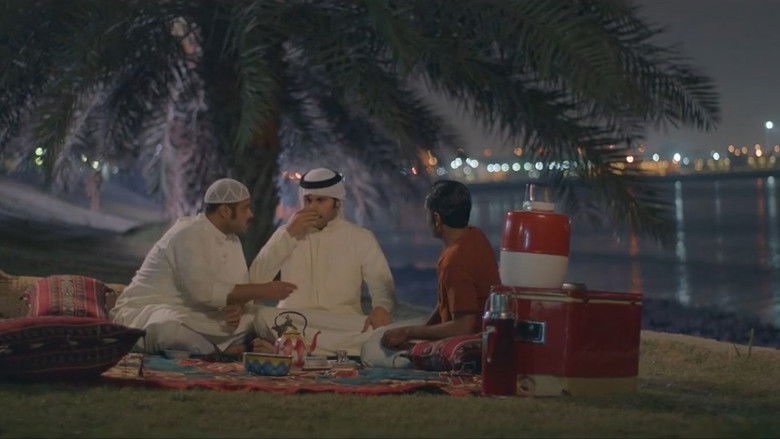 Still image for الخافي أعظم season 1 episode 13: Episode 13 Still image for الخافي أعظم season 1 episode 13: Episode 13