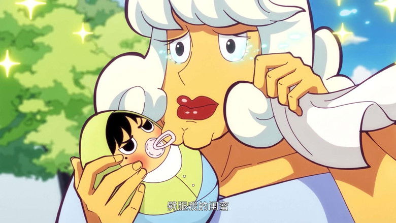 Still image for Love Magic Grocery season 1 episode 15: Episode 15