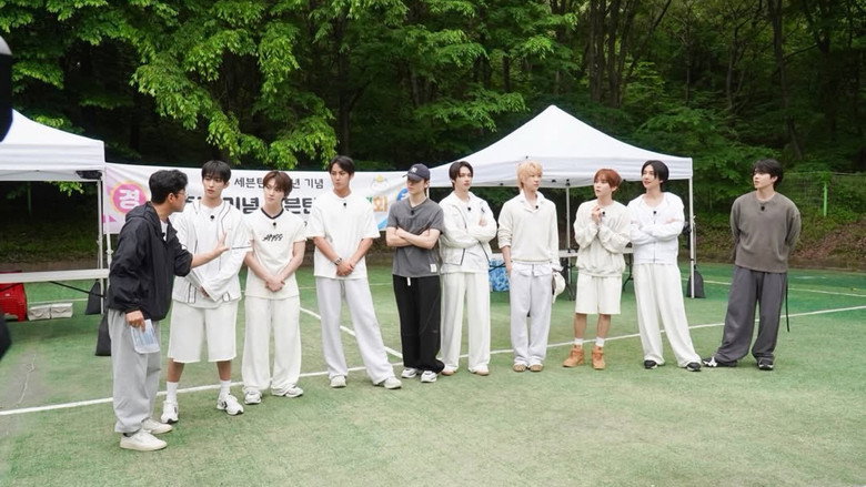 소통의神: 세븐틴단합대회 1