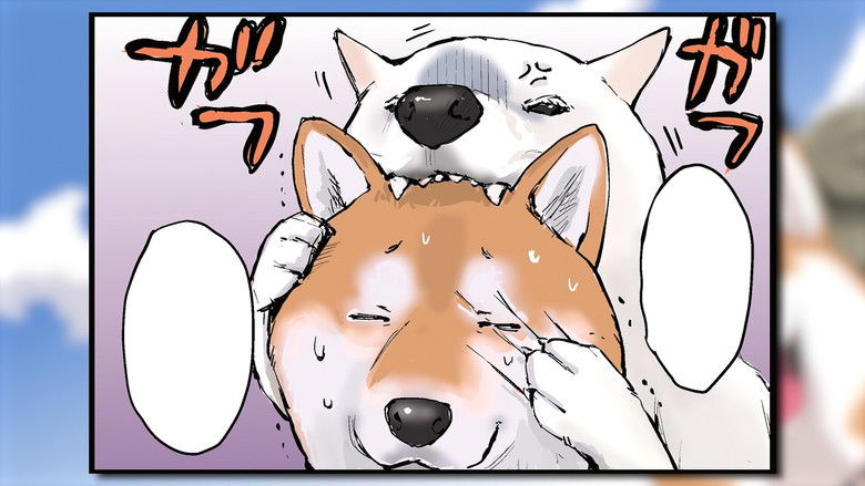 Still image for Doomsday with My Dog season 1 episode 9: Catch / Rival / Theory of Love Still image for Doomsday with My Dog season 1 episode 9: Catch / Rival / Theory of Love