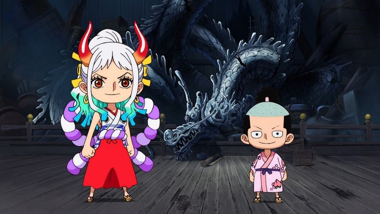 Still image for 航海王：和之国总集篇 season 1 episode 3: Episode 3