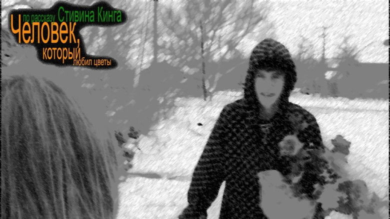 Gallery image from ekSYt96IsmTe8CH9Mu9jxjMfbG9.jpg