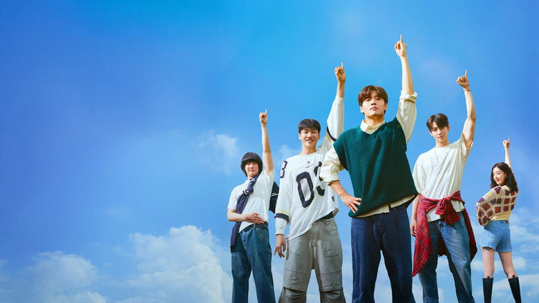 The First Ride backdrop 3