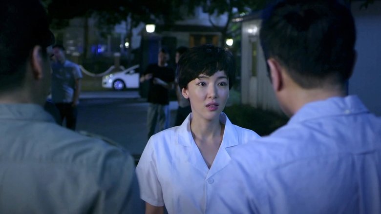 Still image for Police Captain season 1 episode 5: Episode 5