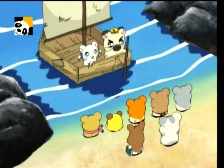 Still image for Hamtaro season 1 episode 56: Boss, the Cool Ham of the Sea! Still image for Hamtaro season 1 episode 56: Boss, the Cool Ham of the Sea!