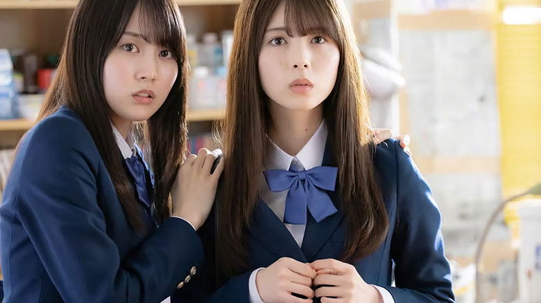 Still image for Mass-produced Luka -The Blue Counterattack of the Plastic Model Club Members- season 1 episode 1: Episode 1