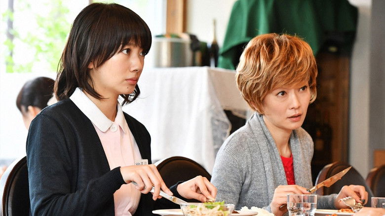 Still image for I Love You Just a Little Bit season 1 episode 4: Episode 4