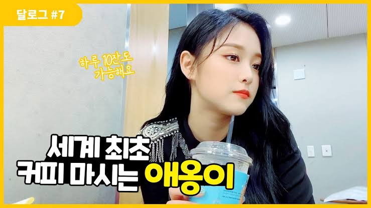 Still image for LOONA Log season 1 episode 7: HyunJin #7