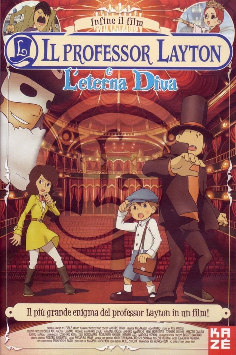 Il professor Layton e l'eterna diva (2009)