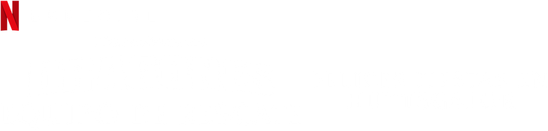 Imagen de Dragones: Equipo de rescate: Felices fiestas en Huttsgalor
