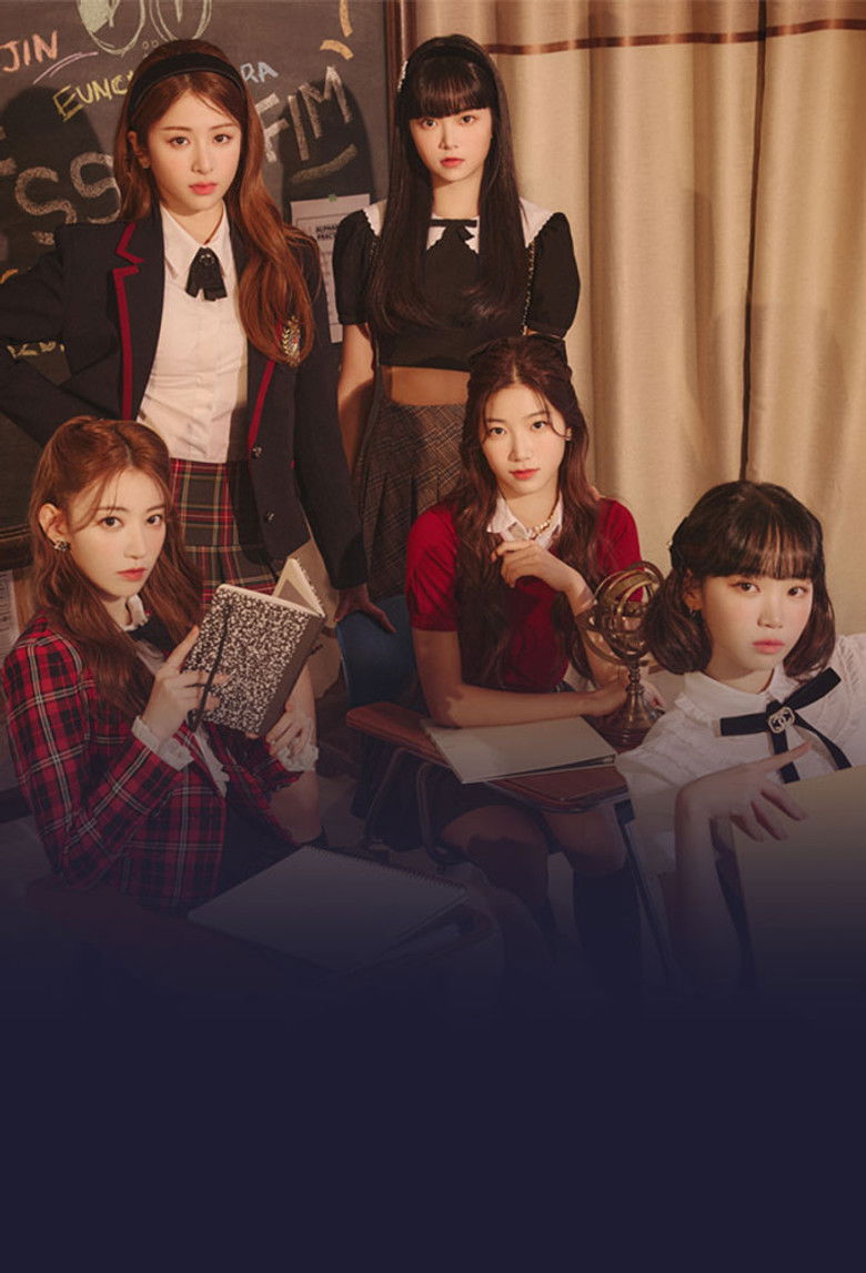 Imatge de LE SSERAFIM 2023 SEASON'S GREETINGS